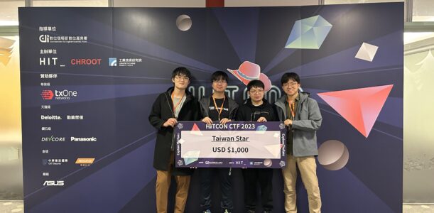 HITCON CTF 2023 TAIWAN STAR